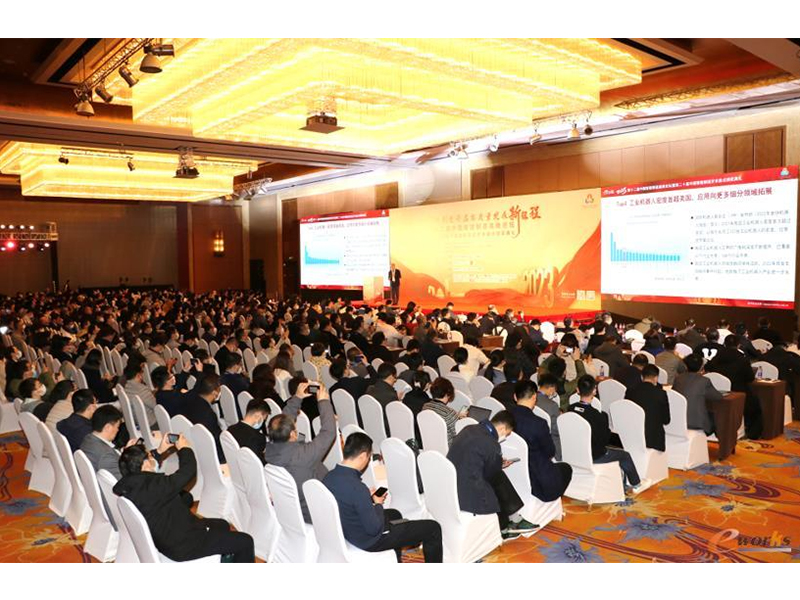 U9 cloud再獲殊榮，成為制造企業(yè)數(shù)智化升級(jí)的領(lǐng)軍產(chǎn)品